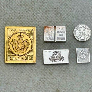Duitsland, Servië, Brits-Guiana. Lote 6 lingotes plata (