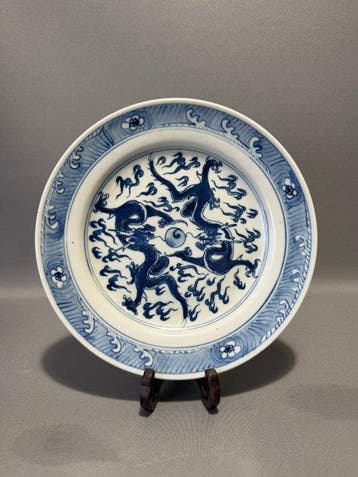Schaal - Porselein - blauw-witte drakenschotel, Antiek en Kunst