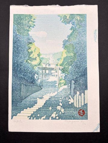 Hikata - Limited 62/200 - NO RESERVE - Junichi
