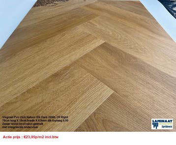Visgraat Pvc click €23,95m2 Natuur integreerde ondervloer, 75 m² of meer, Nieuw, Visraat Pvc click Natural eiken kleur met integreerde ondervloer