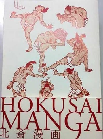Hokusai Manga, Boeken, Verzenden, Nieuw