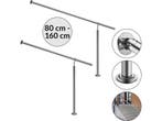 Monzana Trapleuning 160 cm - RVS - Verstelbaar - Modern, Verzenden, Nieuw