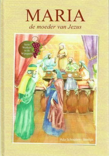 Ada Schouten-Verrips, Maria de moeder van Jezus, Nieuw, Christendom | Protestants, Ophalen of Verzenden, Ada Schouten-Verrips