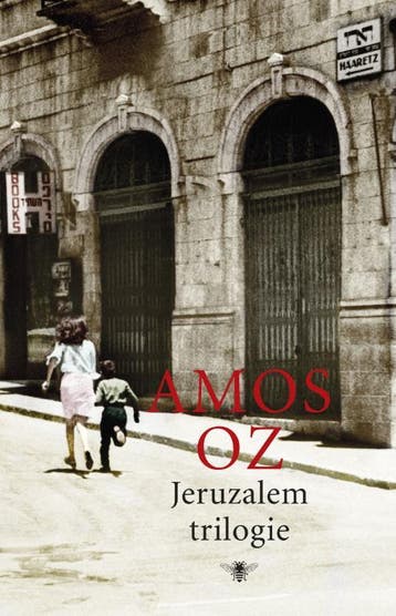 Jeruzalem Trilogie | Amos Oz | Nieuw, Ophalen of Verzenden, Nieuw, Amos Oz