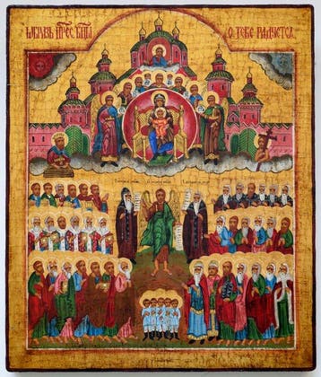 Icoon - Russische Orthodoxe Ikon In U verheugt men zich, o