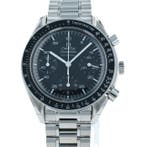 Omega - Speedmaster Reduced Chronograph - Zonder, Nieuw
