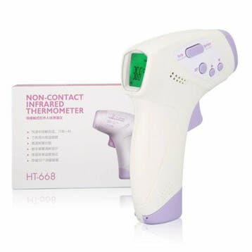 Contactloos Infrarood Thermometer Voorhoofd & lichaam Ht-668, Verzenden, Nieuw