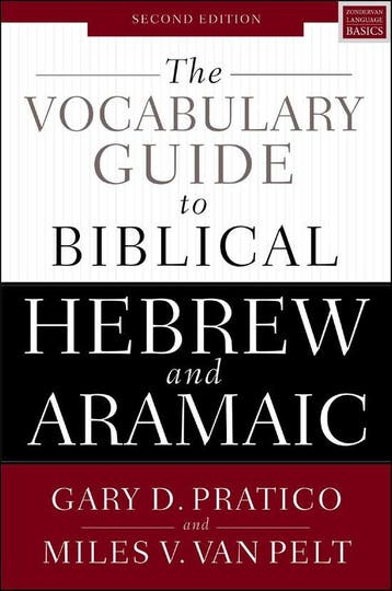 9780310532828 Vocabulary Guide to Biblical Hebrew and Ara..., Verzenden, Nieuw, Gary D. Pratico