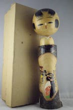 Vintage Japanse huwelijkskokeshi - Hout - Japan - Shwa