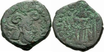 Kreinbronze 350 n Chr Kushan Reich Kushan Varhran Ii Pero..., Verzenden