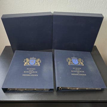Nederland. Collectie Juliana & Beatrix. 1950/2001 compleet