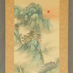Mt. Hourai Landscape Rising Sun Castle Cranes Pine Tree with