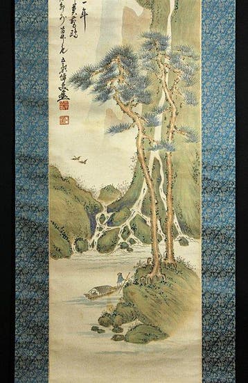 Sansui-ga  - With signature and seal by artist - Japan