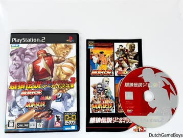 Playstation 2 / PS2 - Garou Densetsu / Fatal Fury - Battle A, Verzenden, Gebruikt