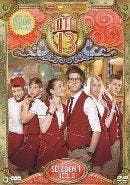 Hotel 13 - Seizoen 1 deel 2 - DVD, Cd's en Dvd's, Dvd's | Kinderen en Jeugd, Verzenden, Nieuw in verpakking