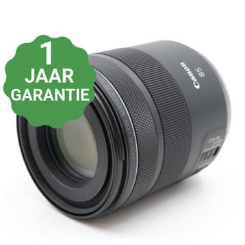 Canon RF 85mm f/2 Macro IS STM, Verzenden, Gebruikt