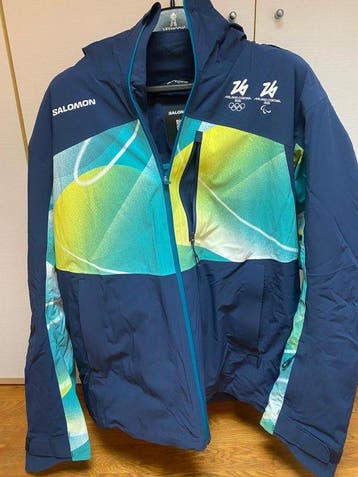 Milano Cortina 2026 - 2026 - Jas, Verzamelen, Nieuw