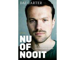 Boek Nu of nooit 9789044648560, Verzenden, Zo goed als nieuw