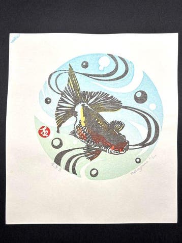 Kingyodama  (Goldfish) - Limited 2/300 - NO RESERVE -