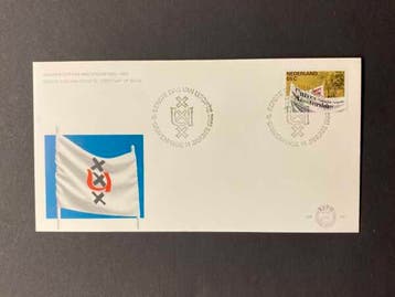 FDC 1982 Universiteit Amsterdam [N.V.P.H. nr. E198], Postzegels en Munten, Postzegels | Nederland, Ophalen of Verzenden, Gestempeld