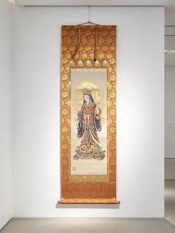 Nishijin Textile - Asagi Museum - Hangende Rol - Textiel -