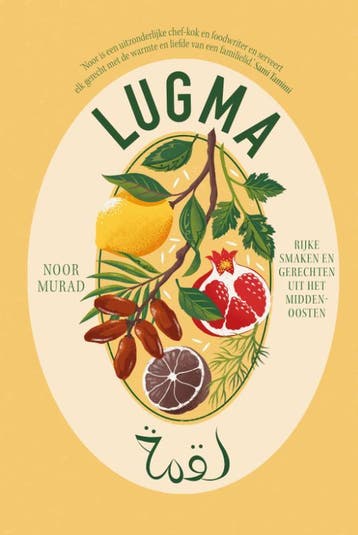 Lugma | Noor Murad | Nieuw, Ophalen of Verzenden, Nieuw, Noor Murad