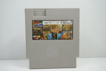 150 in 1 JPN NES Garantie & morgen in huis!, Ophalen of Verzenden, Zo goed als nieuw