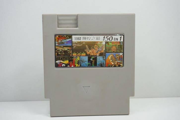150 in 1 JPN NES Garantie & morgen in huis!, Spelcomputers en Games, Games | Nintendo NES, Zo goed als nieuw, Ophalen of Verzenden