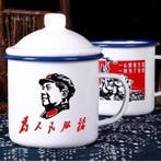 Retro Emaille Koffiemok 500 ml met Deksel, Verzenden, Nieuw