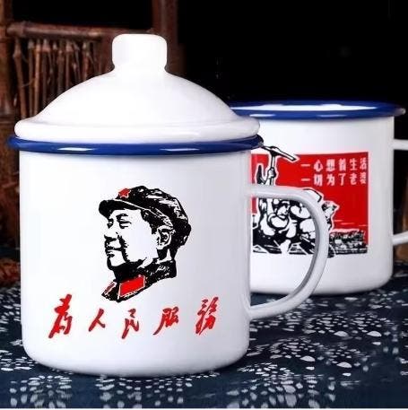 Retro Emaille Koffiemok 500 ml met Deksel, Witgoed en Apparatuur, Koffiemachine-accessoires, Nieuw, Verzenden
