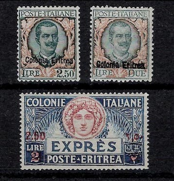 Italiaans Eritrea - Kleine partij Eritrea - Nieuwe MNH en, Gestempeld