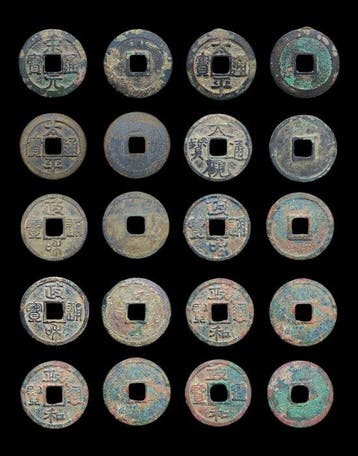 China, Northen Song dynasties Cash coins collection of 10
