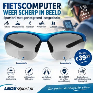 Sportbril met leesgedeelte - Fiets & GPS - vanaf 39.95 Euro, Sport en Fitness, Verzenden, Nieuw, Overige typen