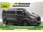 Ford Transit Custom 2.0 TDCI L1H1 SPORT 170PK | Airco |, Nieuw, Ford, Zilver of Grijs, Handgeschakeld