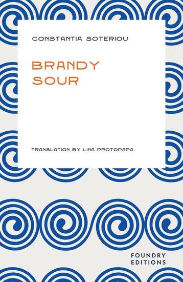 Brandy Sour - Constantia Soteriou 9781738446308, Verzenden, Gelezen, Constantia Soteriou