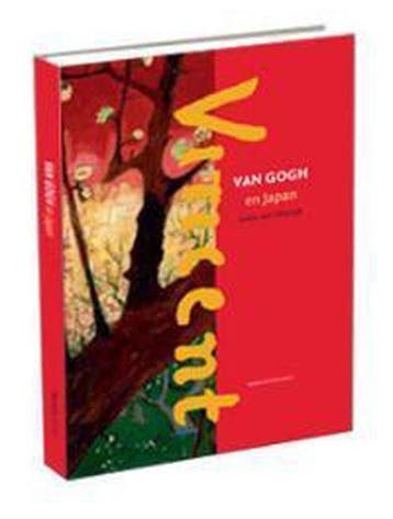 Van Gogh en Japan - Louis Van Tilborgh 9789061536949, Verzenden, Zo goed als nieuw, Louis Van Tilborgh