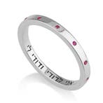 Zilveren Ring met Robijntjes van Marina uit Israel met a..., Nieuw