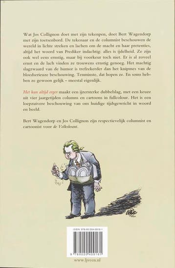 Het kan altijd erger 9789020409161 Bert Wagendorp, Verzenden, Gelezen, Bert Wagendorp