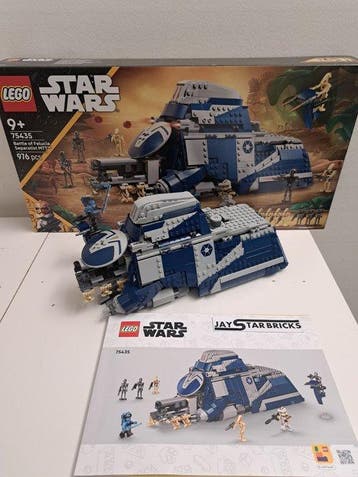 Lego Set - 75435 - Star Wars - Battle of Felucia Separatist, Nieuw