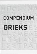 Compendium CE Grieks 9789076589527 C. Hupperts, Boeken, Verzenden, Gelezen, C. Hupperts
