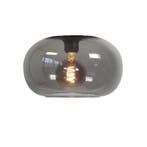 Highlight | Glazen lampenkap 31cm | Rook glas, Zwart, Rond, Nieuw, Ophalen of Verzenden