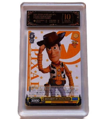 Bushiroad - 1 Graded card - Disney Lorcana 2023 Weiss, Nieuw