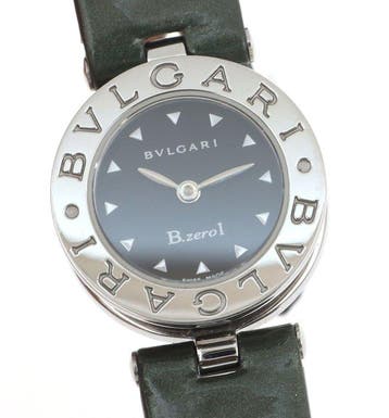 Bvlgari - B.Zero1 - Zonder minimumprijs - bz22s - Dames -, Nieuw
