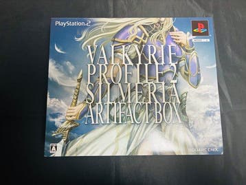 Sony - Playstation 2 - Valkyrie Profile 2 Silmeria ARTIFACT, Spelcomputers en Games, Nieuw