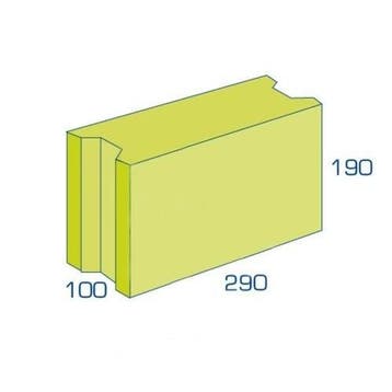 BIA Betonblokken 29x9x19cm, Verzenden, Nieuw, Beton