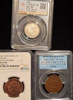 China. 10-20 Cents 1890-1906 and Fantasy restrike (Lot of 3
