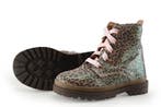 IK-KE Veterboots Meisjes in maat 26 Overig, Verzenden, Jongen of Meisje, IK-KE, Schoenen
