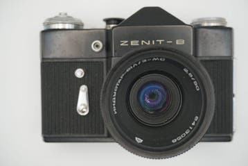 Zenit -B + Industar | Analoge camera, Nieuw