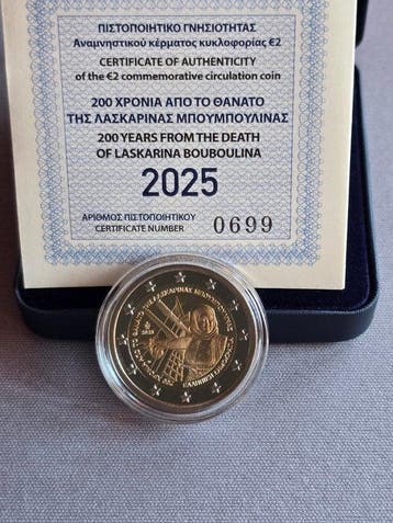 Griekenland. 2 Euro 2025 Laskarina Bouboulina Proof
