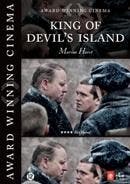King of devils island - DVD, Cd's en Dvd's, Dvd's | Drama, Verzenden